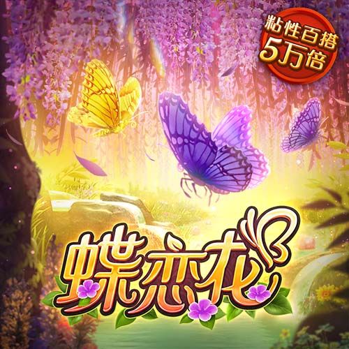 丝瓜app下载