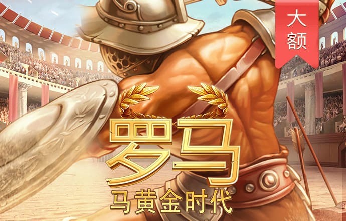 华体体育app下载